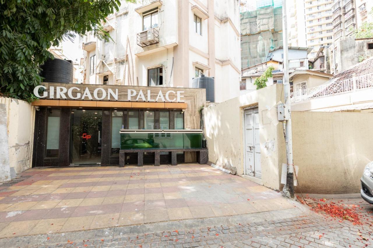 Hotel Girgoan Palace ムンバイ エクステリア 写真